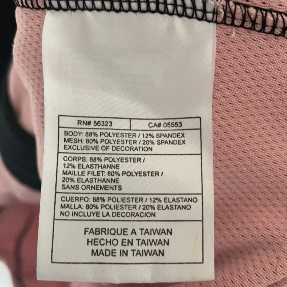 Nike excellent preowned